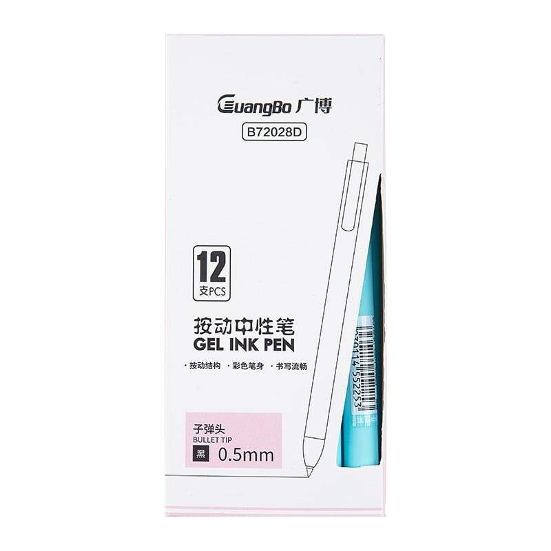 Guangbo Pure Macron Pens Blue Guangbo Pure Macron Pens Blue