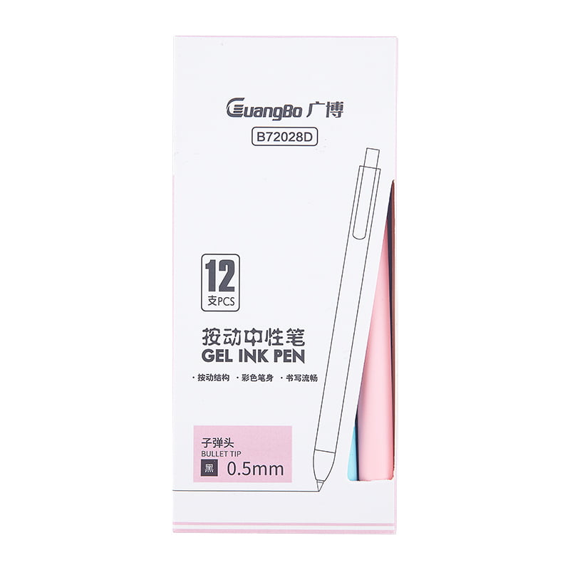 Guangbo Pure Macron Pens Pink