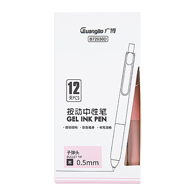 Guangbo Pure Macron Pens with Metal Clip Pink