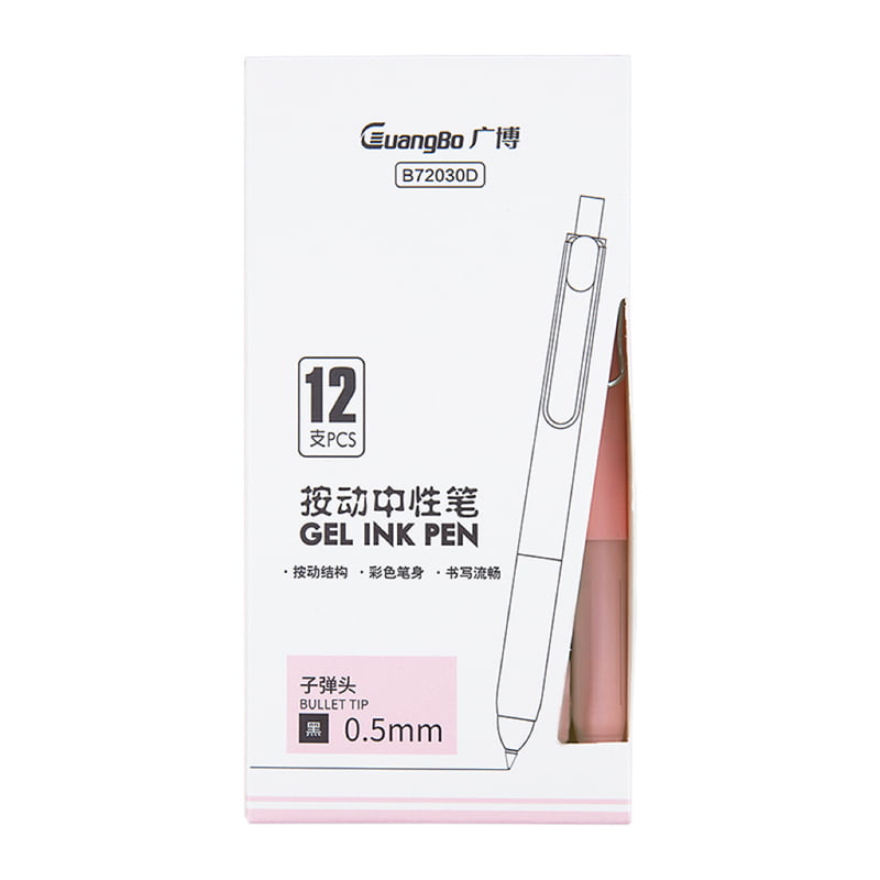 Guangbo Pure Macron Pens with Metal Clip Pink