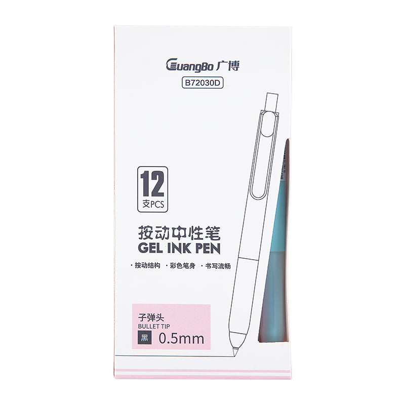 Guangbo Pure Macron Pens with Metal Clip Blue Guangbo Pure Macron Pens with Metal Clip Blue