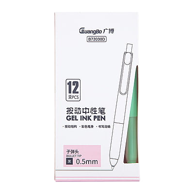 Guangbo Pure Macron Pens with Metal Clip Green
