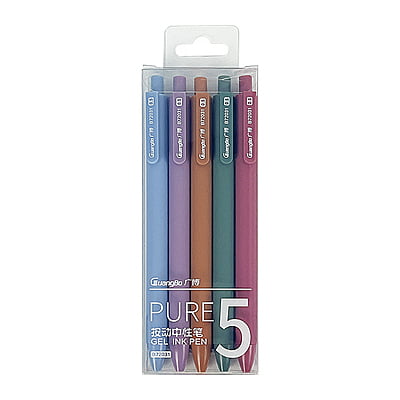 Guangbo Pure Morandi Pens