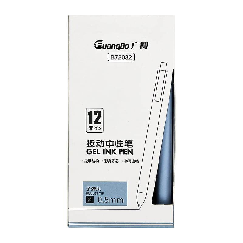 Guangbo Pure Morandi Pens Blue Guangbo Pure Morandi Pens Blue