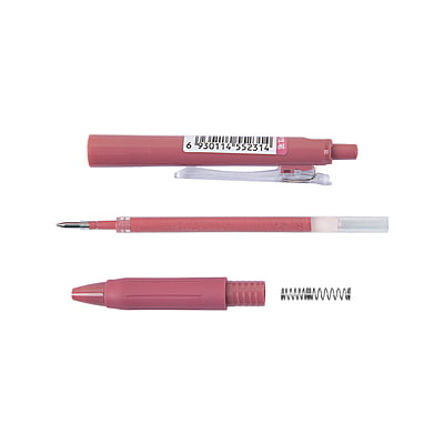 Guangbo Pure Morandi Pens With Clip Red