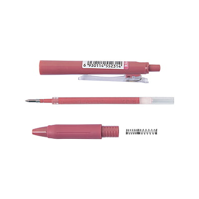 Guangbo Pure Morandi Pens With Clip Red Guangbo Pure Morandi Pens With Clip Red