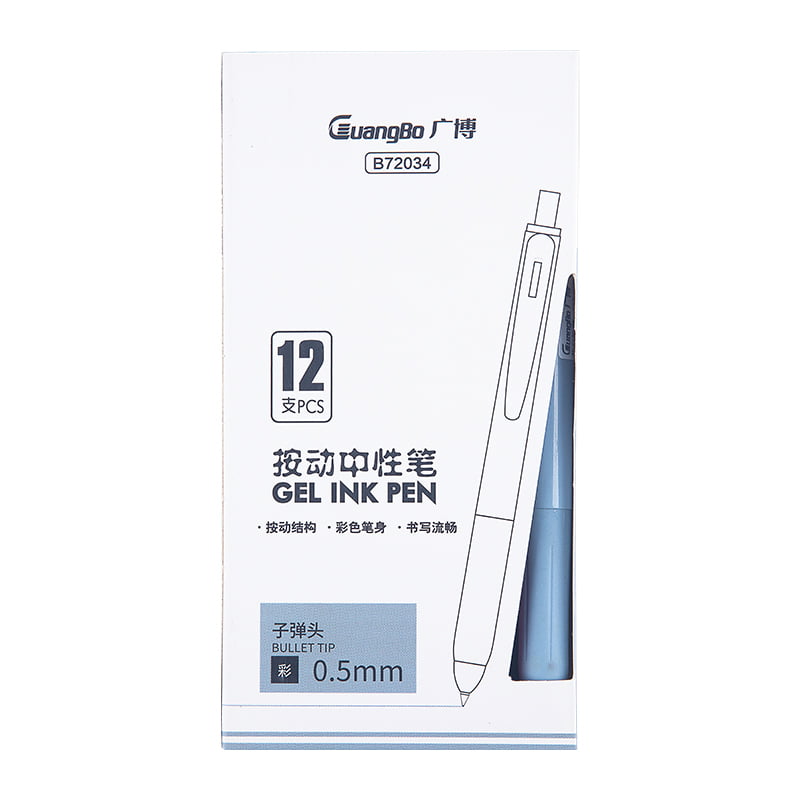 Guangbo Pure Morandi Pens With Clip Blue Guangbo Pure Morandi Pens With Clip Blue