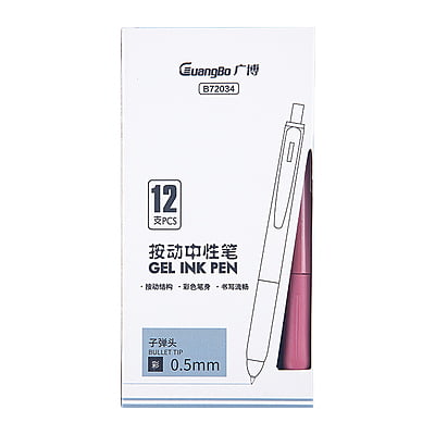 Guangbo Pure Morandi Pens With Clip Red Guangbo Pure Morandi Pens With Clip Red