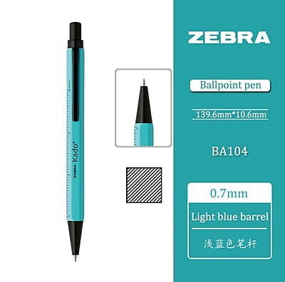 Zebra Kadokado Pen Light Blue