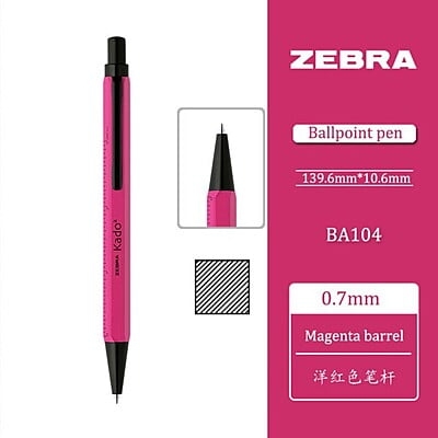 Zebra Kadokado Pen Magneta