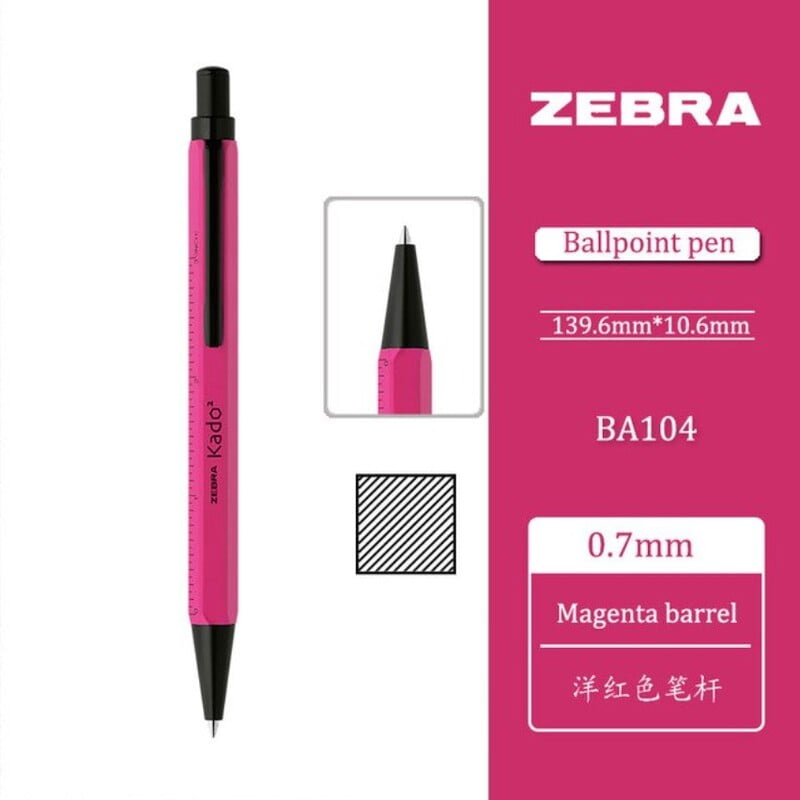 Zebra Kadokado Pen Magneta Zebra Kadokado Pen Magneta