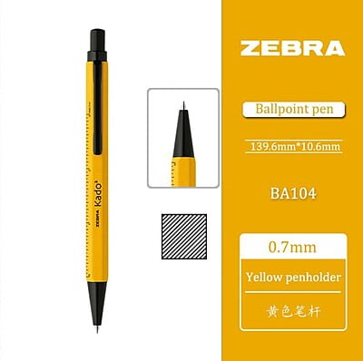 Zebra Kadokado Pen Yellow