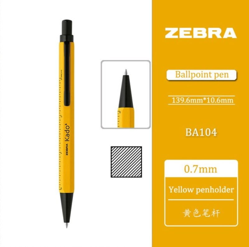 Zebra Kadokado Pen Yellow Zebra Kadokado Pen Yellow