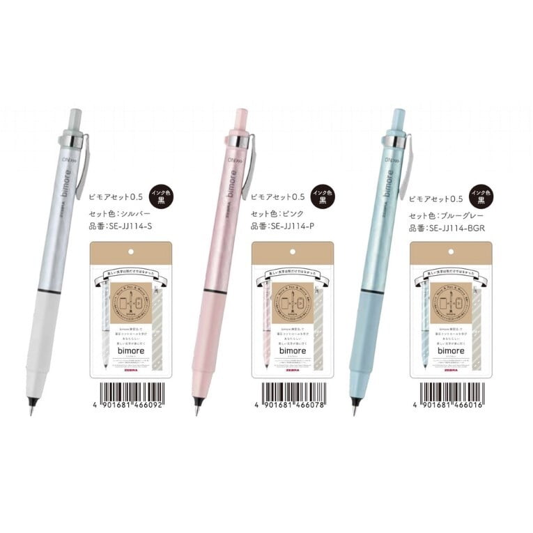 Zebra Bimore Pen With Practice Book Zebra Bimore Pen With Practice Book