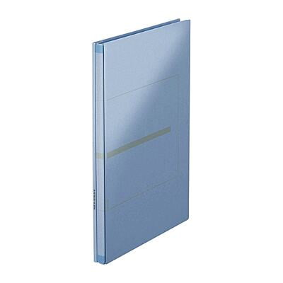 Plus Japan Zero Max Expandable File Blue