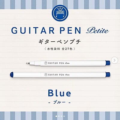 Guitar Pens Petit Blue