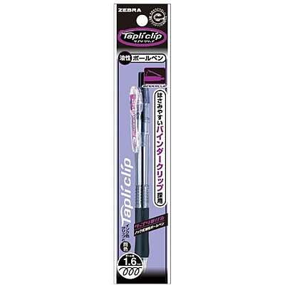 Zebra Tapuri Clip Ballpoint Pen 1.6