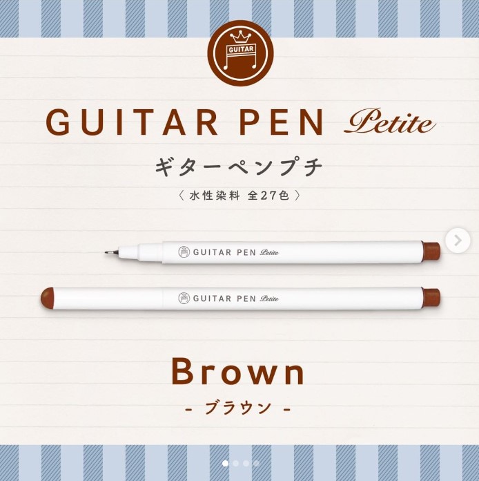 Guitar Pens Petit 3 Color Set Brown