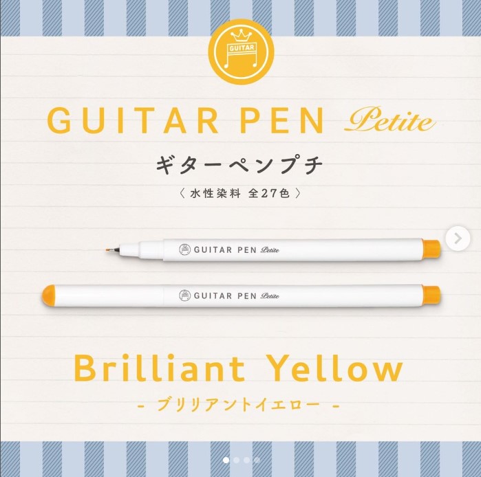 Guitar Pens Petit 3 Color Set Yellow