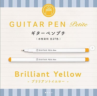 Guitar Pens Petit Brilliant Yellow