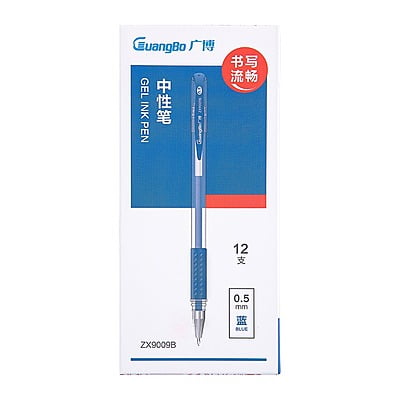 Guangbo Gel Pen Blue BZX9009B