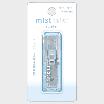 Q-Lia | Stapler | Mist | Foldable | Compact | Baby Blue Q-Lia | Stapler | Mist | Foldable | Compact | Baby Blue