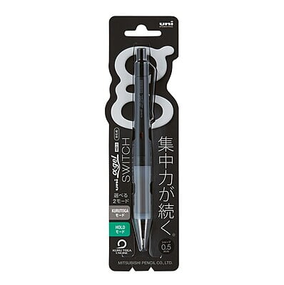 Mitsubishi Pencil Alpha-Gel Switch 0.5 Black