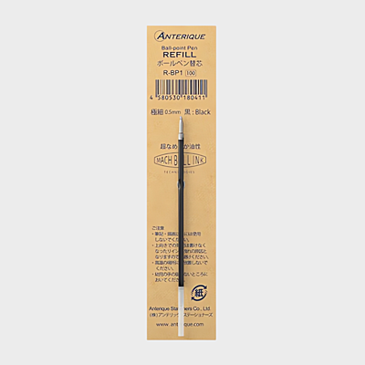 Anterique Oil-based Ballpoint Pen 0.5 Refill Anterique Oil-based Ballpoint Pen 0.5 Refill