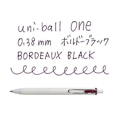 Uniball One 0.38mm Bordeaux black