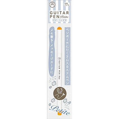 Guitar Pens Petit Brilliant Yellow