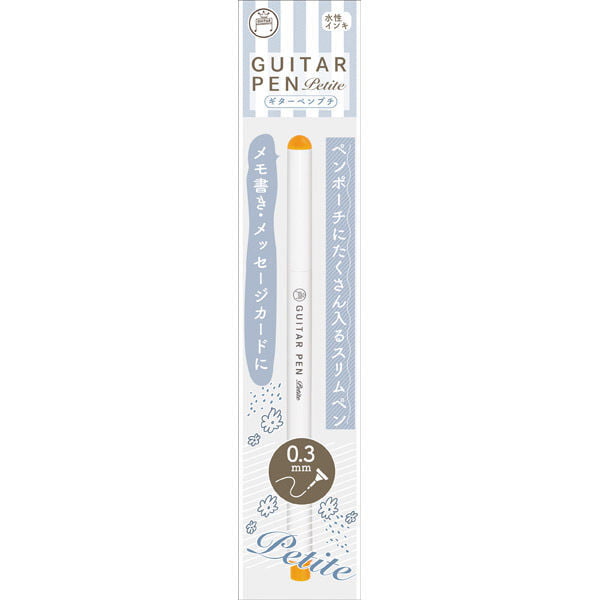 Guitar Pens Petit Brilliant Yellow