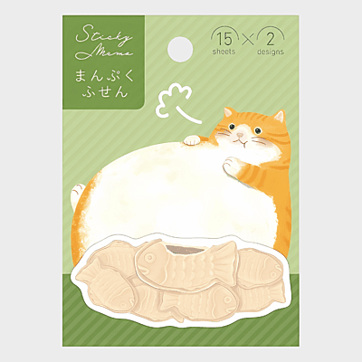 Gakken Staful | Sticky Notes | Full | Brown and White Cat Gakken Staful | Sticky Notes | Full | Brown and White Cat