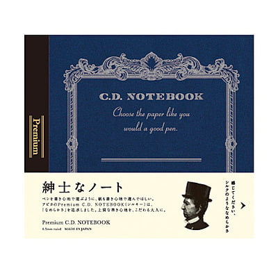Apica Premium CD Notebook Horizontal Ruled Navy CDS80Y