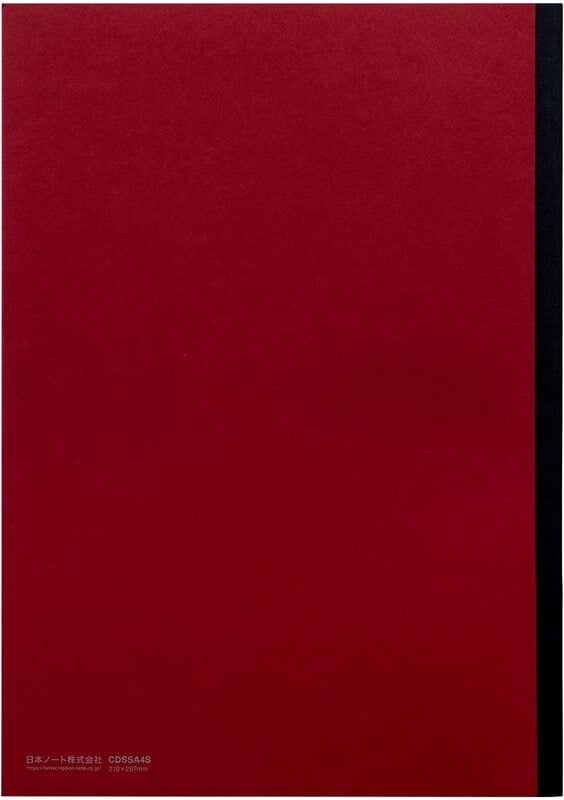 Apica Premium CD Notebook SS A4 Red CDSSA4S Apica Premium CD Notebook SS A4 Red CDSSA4S