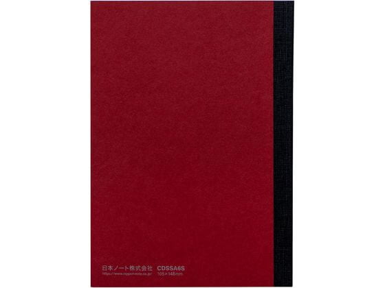 Apica Premium CD Notebook SS A6 Red CDSSA6S Apica Premium CD Notebook SS A6 Red CDSSA6S