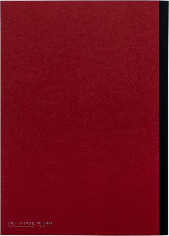 Apica Premium CD Notebook SS B5 Red CDSSB5S Apica Premium CD Notebook SS B5 Red CDSSB5S