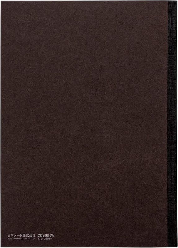 Apica Premium CD Notebook SS B5 Brown CDSSB5W Apica Premium CD Notebook SS B5 Brown CDSSB5W