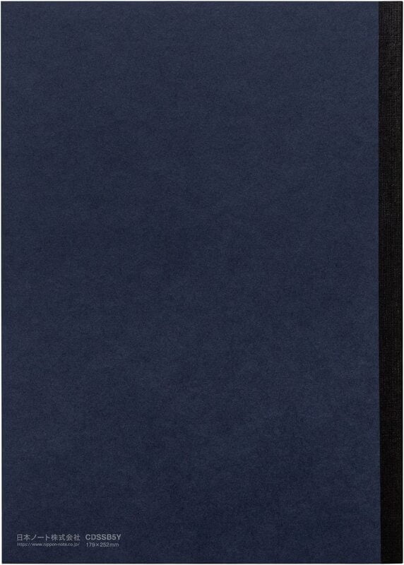 Apica Premium CD Notebook SS B5 Navy CDSSB5Y Apica Premium CD Notebook SS B5 Navy CDSSB5Y
