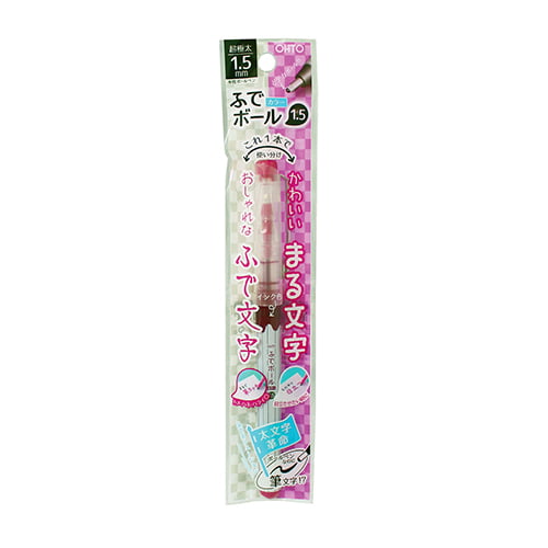 Ohto Color Fude Rollerball Pen 1.5 Wine Red Ohto Color Fude Rollerball Pen 1.5 Wine Red