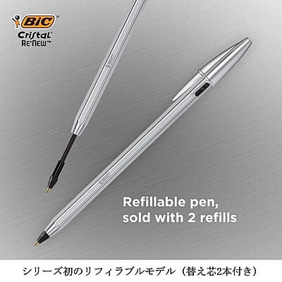 BIC Ballpoint Pen Crystal Renew+2 Refill 1.0mm Black