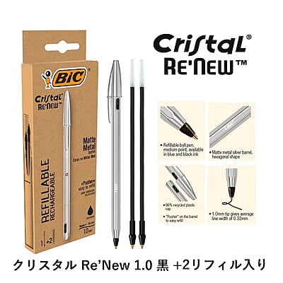 BIC Ballpoint Pen Crystal Renew+2 Refill 1.0mm Black