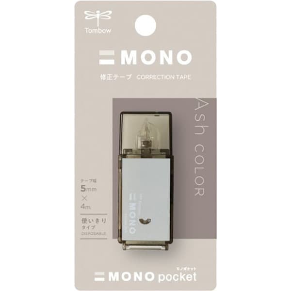 Tombow Correction Tape Mono Pocket Ash Color Taupe CT-CM5C503L