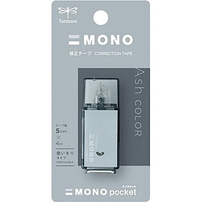 Tombow Correction Tape Mono Pocket Ash Color Steel CT-CM5C703L Tombow Correction Tape Mono Pocket Ash Color Steel CT-CM5C703L