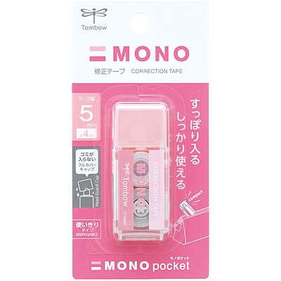 Tombow Correction Tape Mono Pocket Pink
