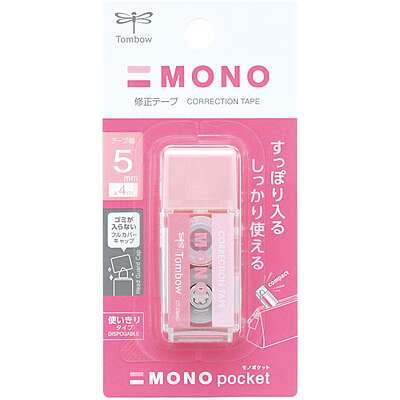 Tombow Correction Tape Mono Pocket Pink Tombow Correction Tape Mono Pocket Pink