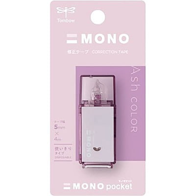 Tombow Correction Tape MONO Pocket Ash Color Mauve CT-CM5C803L Tombow Correction Tape MONO Pocket Ash Color Mauve CT-CM5C803L