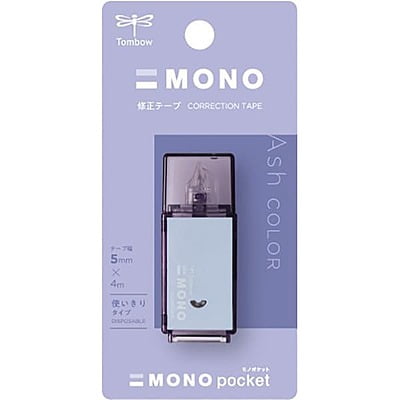 Tombow Correction Tape MONO Pocket Ash Color Lavender CT-CM5C903L Tombow Correction Tape MONO Pocket Ash Color Lavender CT-CM5C903L