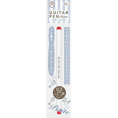 Guitar Pens Petit Carmine