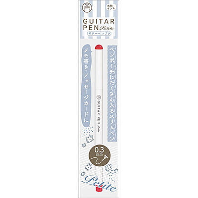 Guitar Pens Petit Carmine