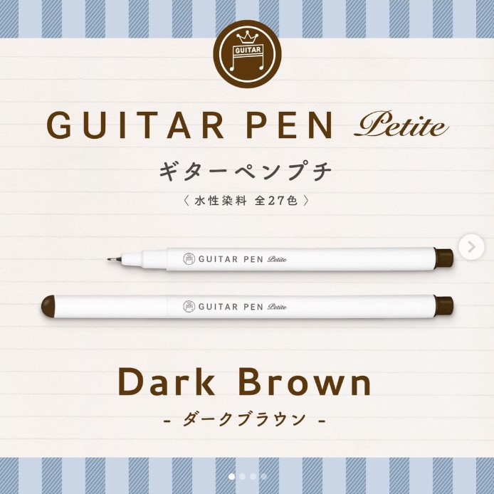 Guitar Petite 0.3mm Fine Line Pens 3 Colors Brown